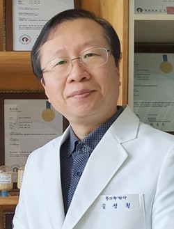  김성철 교수