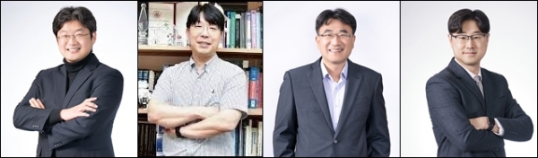 사진 왼쪽부터 이민재 교수, 김준곤 교수, 서영호 교수, 이용석 교수.