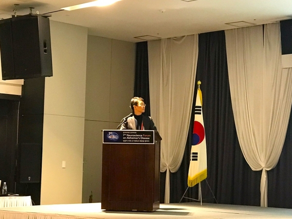 김용성 원광대 의과대학 소아기질환연구소 교수